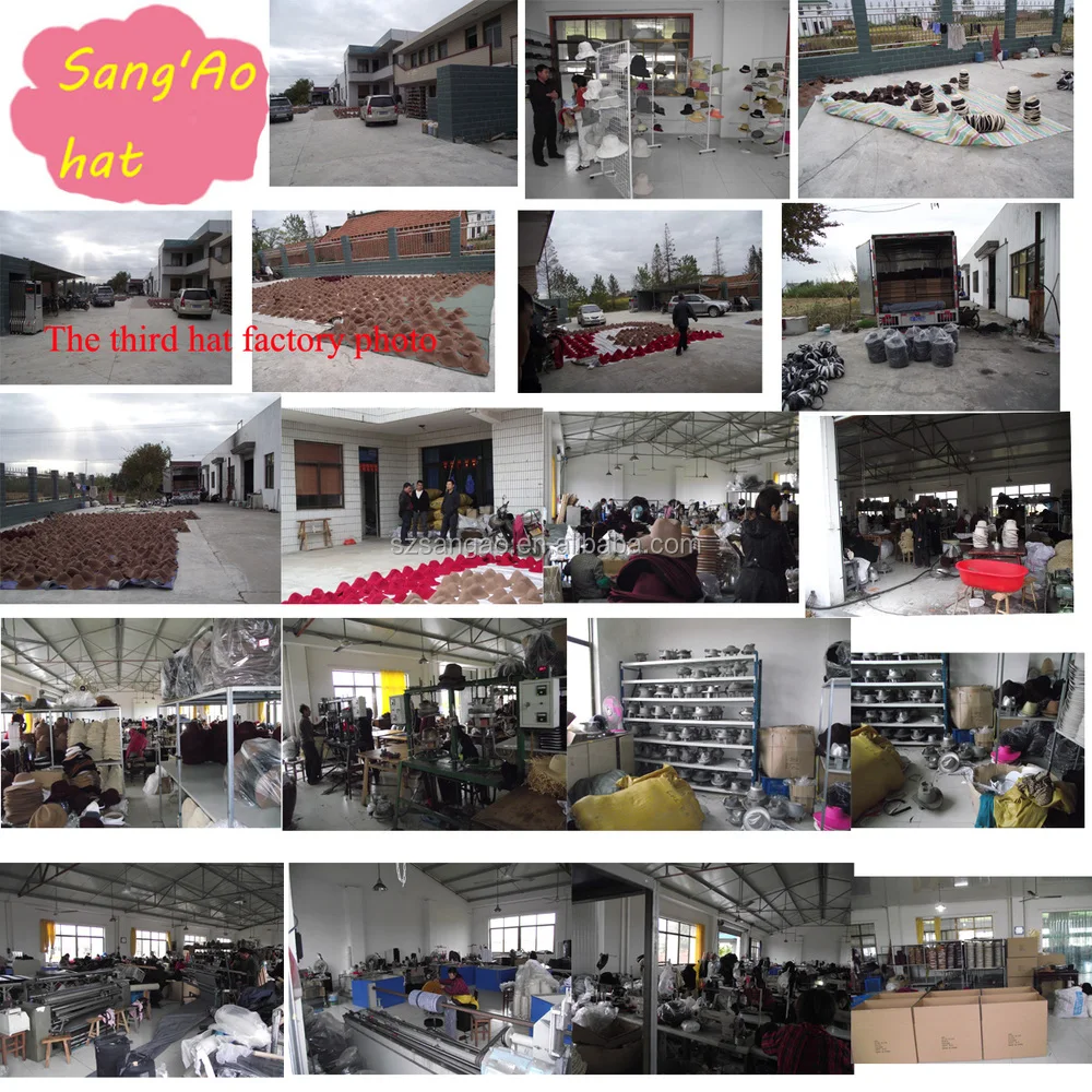 The third hat factory 140109.jpg