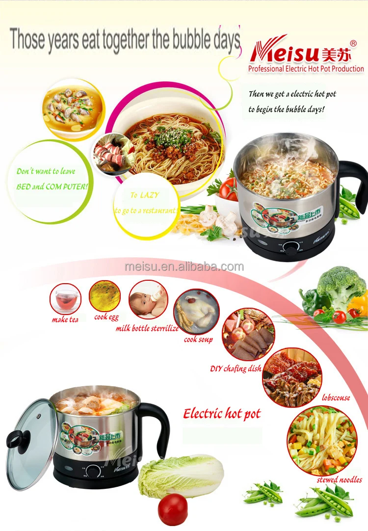 110V/220V 1.3L supermarket standard high quality multi cooker enjoy life meisu made in Zhongshan