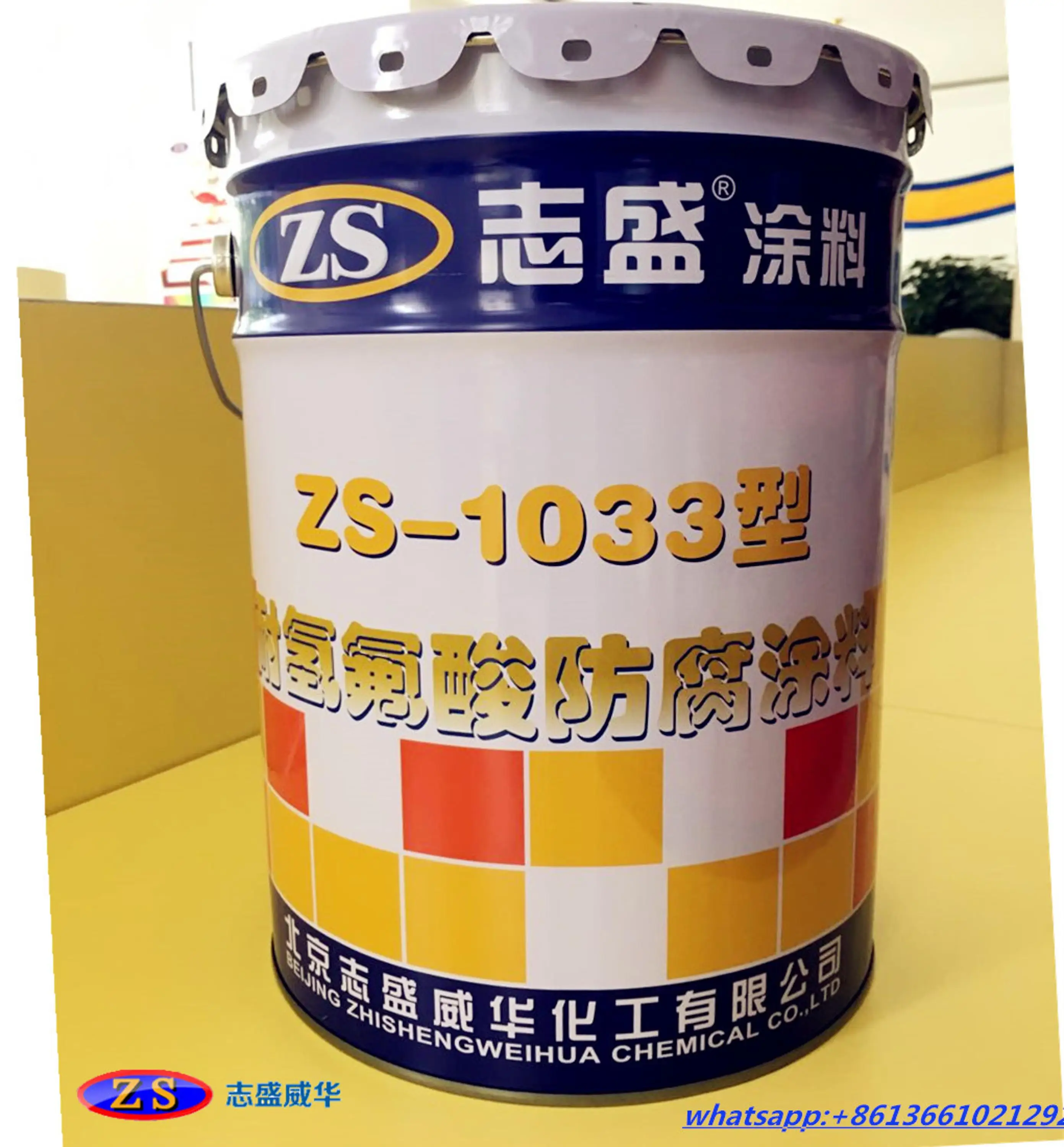 Zs1033 Antihf Hydrofluoric Acid Resistant Anticorrosion Paint