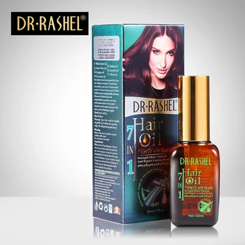 Dr Rashel Keratin Hair Treatment Strength Shiny Nourish Repair