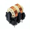 UT Series Common Mode Choke Coils with Current Range of 0.8-3A, 0.6-6.2mH Variable Inductors, Electronic Coil