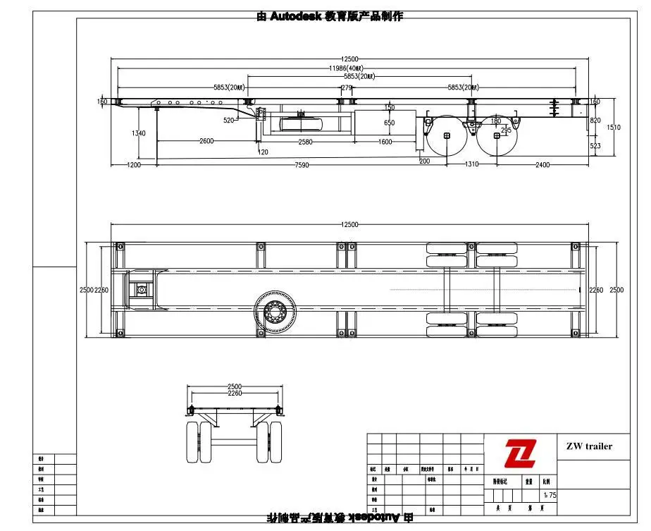 40Ft Container Transport Trailer