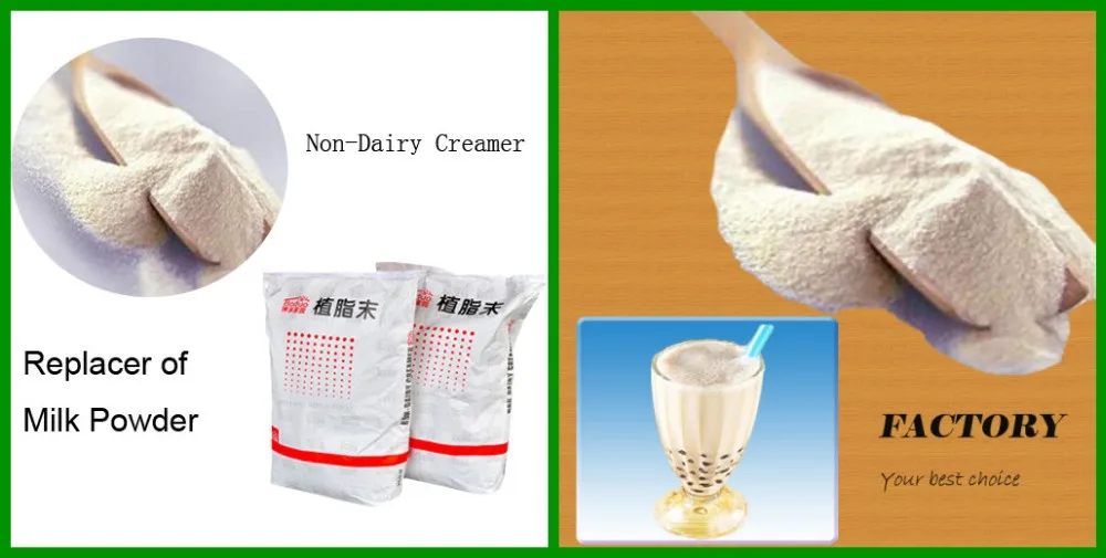 Halal Approved Palm Oil Nondairy Creamer 80a For Milk Tea Buy Halal