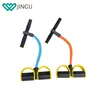 Leg exercise sit up body building expander elastic pull core expander with pedal