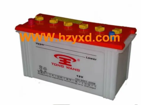 Car Battery Ns60 12v45ah Buy Delta Car Battery Tiger Car Battery