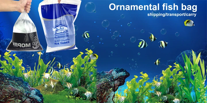 Aquacadabra Fish Transport Bags