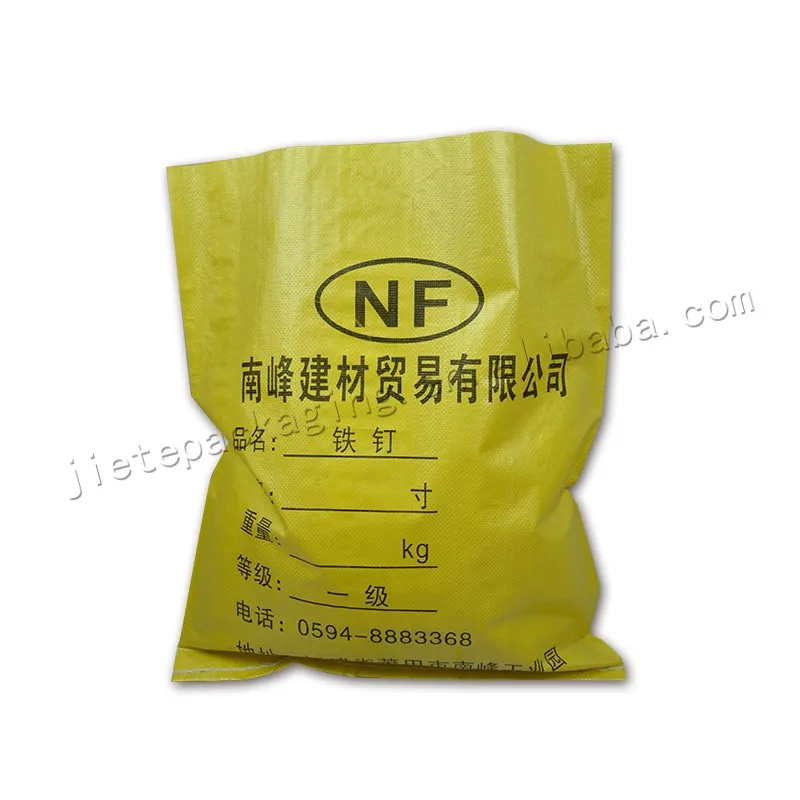 industrial use bag (5).jpg
