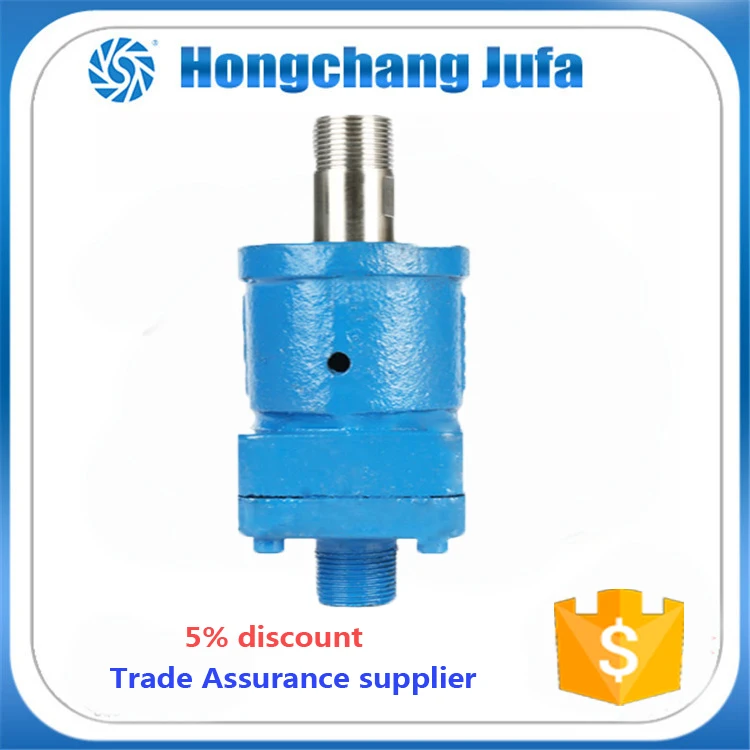 Rorary Connectors,Rotary Coupler,Rotary Joint For Water With High Speed