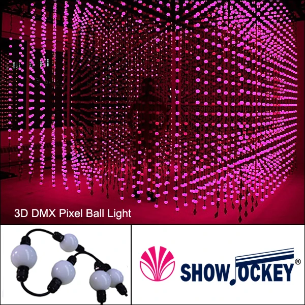 3D DMX ball-9