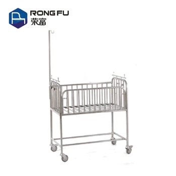 infant hospital bed