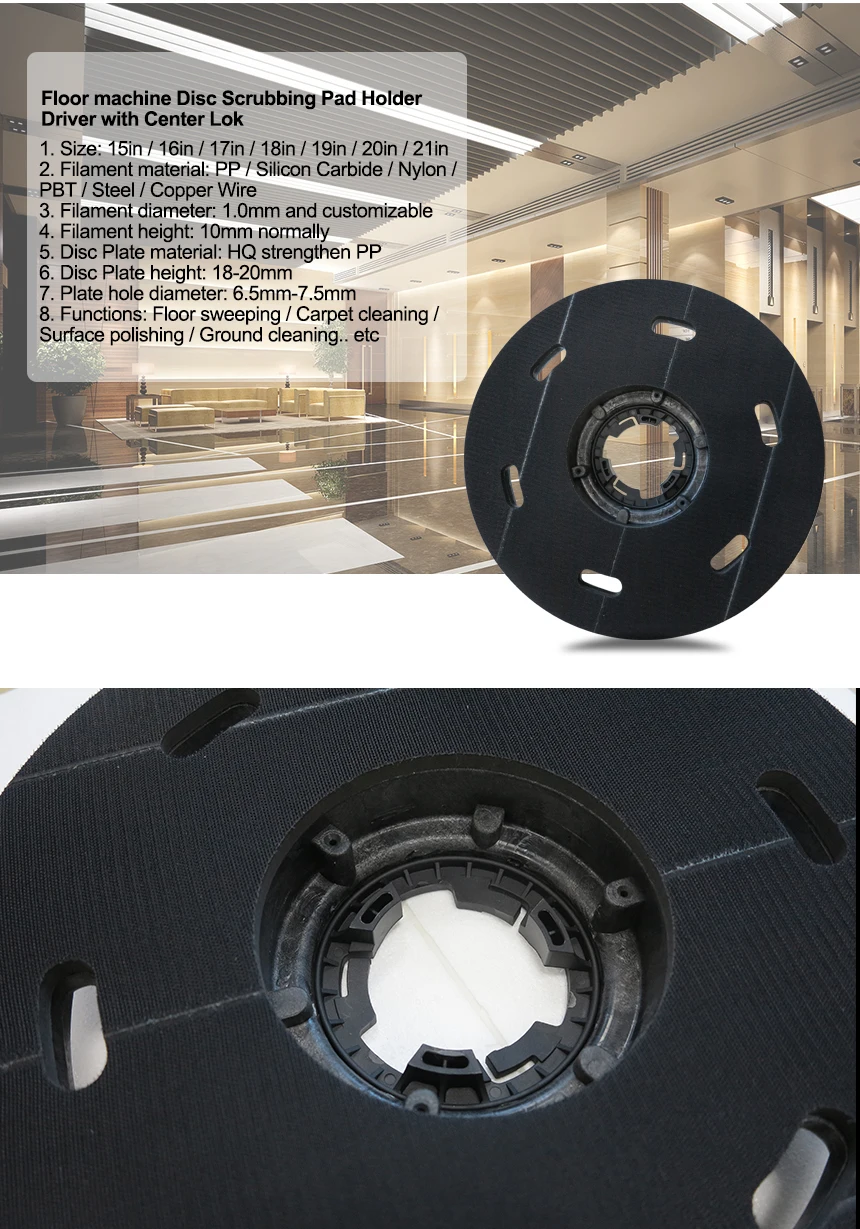 High Quality Pp Pad Driver Floor Machine Pad Holder Hq Plastic/pp/pet