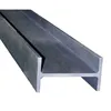 Structural steel h beam profile H iron beam (IPE,UPE,HEA,HEB)