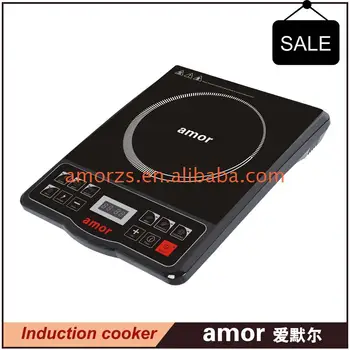 Nuevo Producto 2017 Amor Cocina Electrica Portatil Walmart Vendido