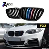 F22 F23 F87 M2 Front bumper hood ABS grill Glossy M tri grille for bmw 2 er 2014 - 2016