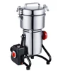 DAMAI 350g Grain Seasoning Machine Electric Corn/Coffee Grinder Mini Flour Mill