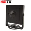 hidden camera with pinhole lens mini box shape 5MP free app for IOS & android invisible for bathroom