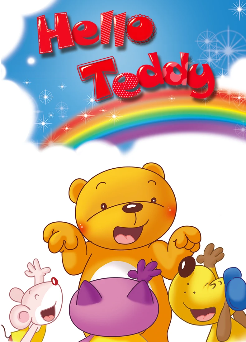 最も人気のあるhongenの子供向け英語学習本hello Teddy Buy 録音図書 人気 英語学習 Product On Alibaba Com