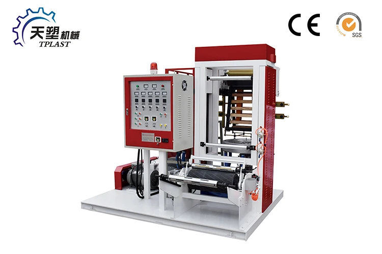 Blowing Machine