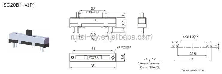 SC20B1-X(P)