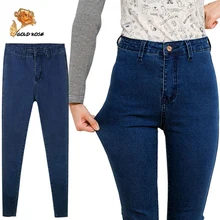 Dámské strečové džíný tmavě modré z Aliexpress