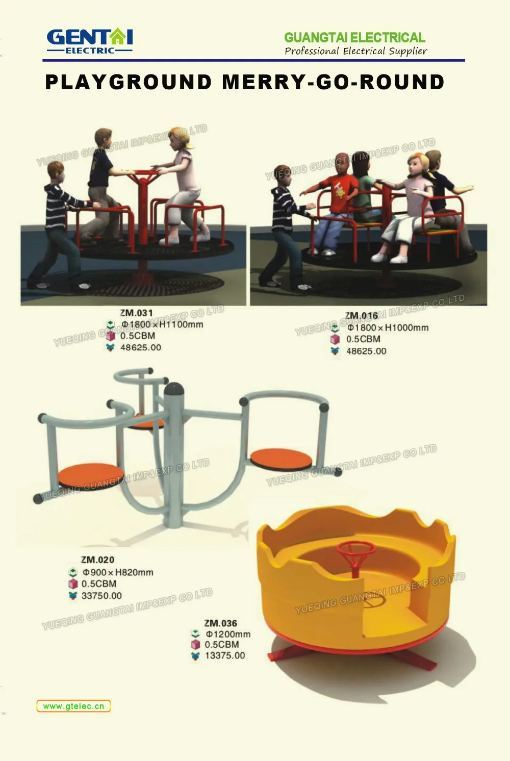 2015 Used Playground Equipment Merry Go Round For Sale Buy Used