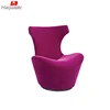 /product-detail/fabric-chairs-oversized-chairs-purple-chair-60268846261.html
