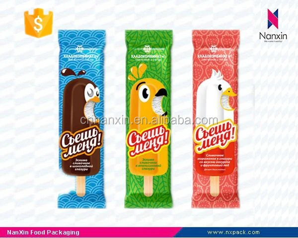 small plastic ice cream packaging back seal bag