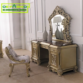 Luxury Beauty Vintage Makeup Wooden Gold Vanity Table Furniture