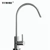 Kitchen Health gooseneck sink gold plated Straight drinking Cold water faucet