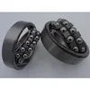Splendid and incomparable self-aligning ball bearing 2310 bearing