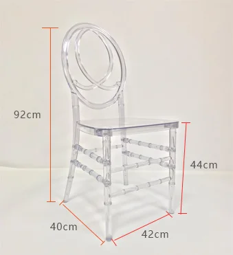 acrylic chair