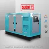 20 years focus 100kva silent diesel power generator price 80kw yangdong soundproof generator