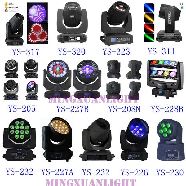 multicolor led focus light