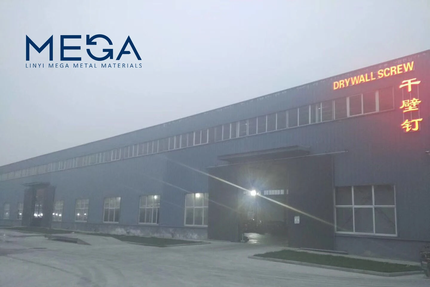 Drywall Screw (18).jpg