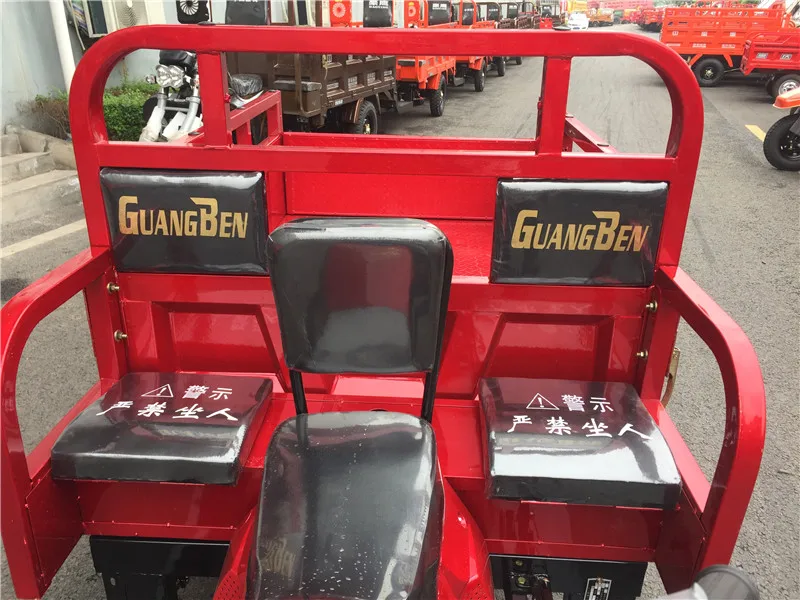 150cc Loader  (10).JPG