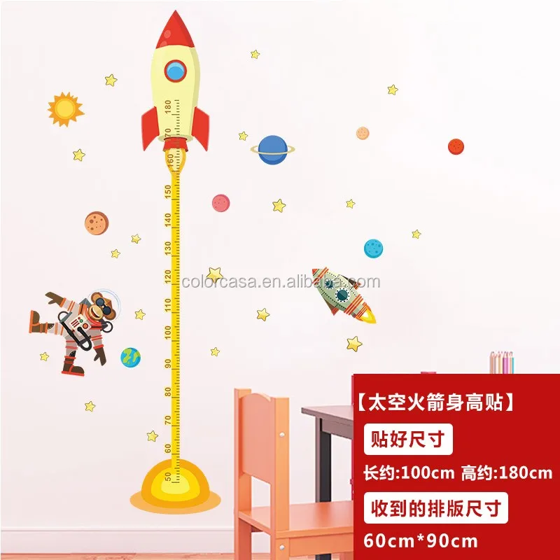 colorcasazypa-1604-n large cartoon rocket wall sticker height