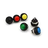 /product-detail/waterproof-push-button-switch-pbs-33b-12mm-60495720528.html
