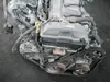 Used FS Engine for Mazda