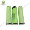 Wholesale high discharge rate lithium 3.7V 3400mAh 18650 battery