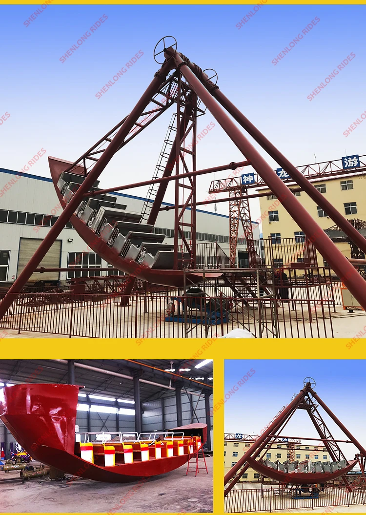 Amusement Park Ride Pirate Ship Sea Dragon For Sale.jpg