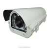 Shenzhen Security 4MP CMOS Sensor 2pcs IR Array LEDs CCTV LPR IP Camera