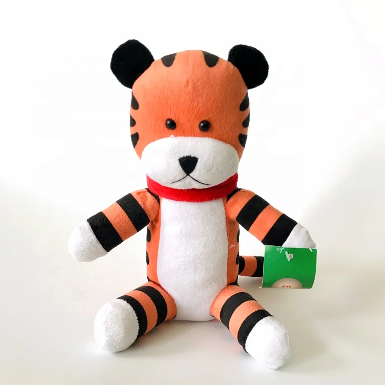 doll tiger