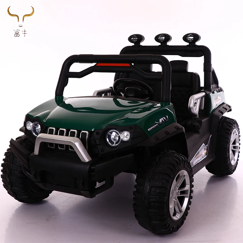 baby sitting remote car