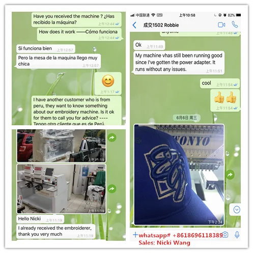 feedback embroidery machine