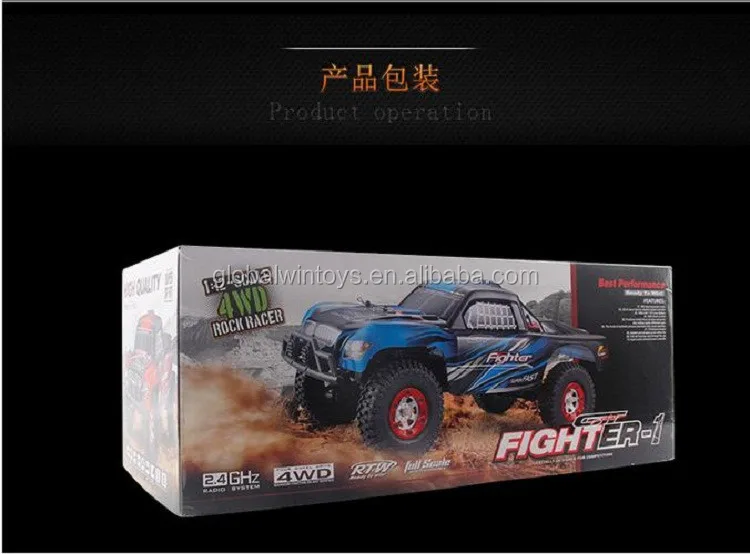 1.12 scale rc car