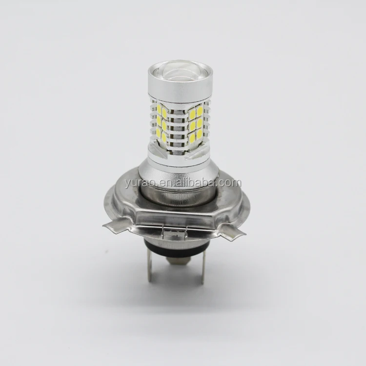 21w-smd-h4-1.jpg