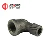 Customized 90 degree reducing elbow pipe fittings