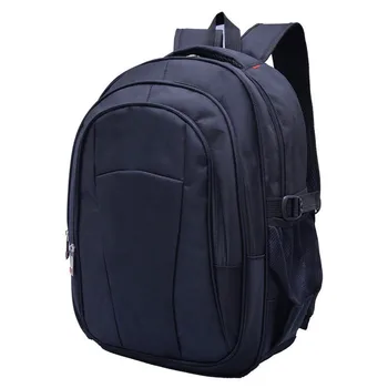 extra large school bags