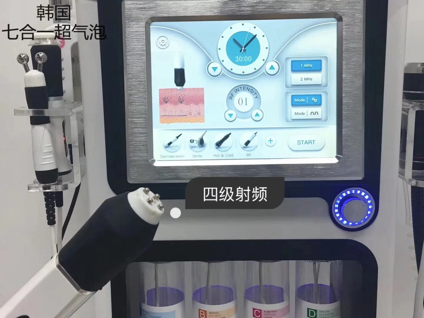 alice bubble oxygen infusion machine co2 bubble facial 7 in 1 face skin care solution