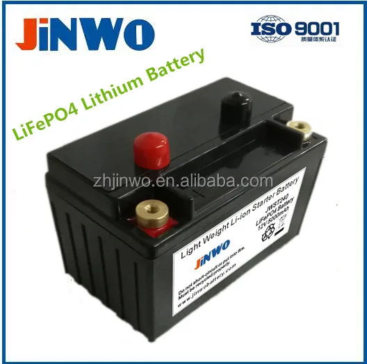 12V Lithium Ultralight 16 Volt Intelligent Power Racing Battery 5Ah 7.5Ah